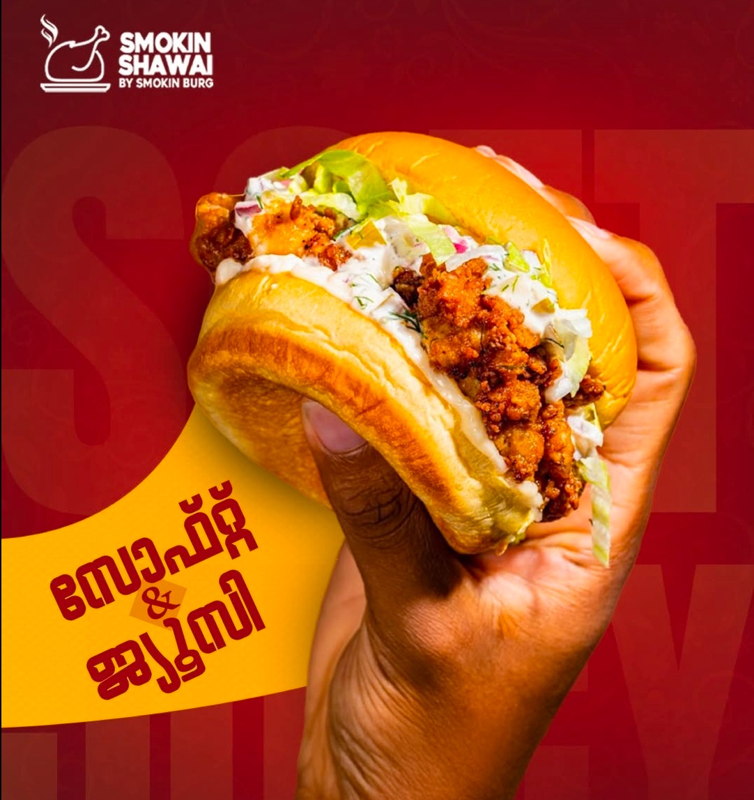 Arabic Restaurant Thrissur,Shawai Spot Thrissur,Burger Spot Thrissur,Smokin Shawai By Smokin Burg 