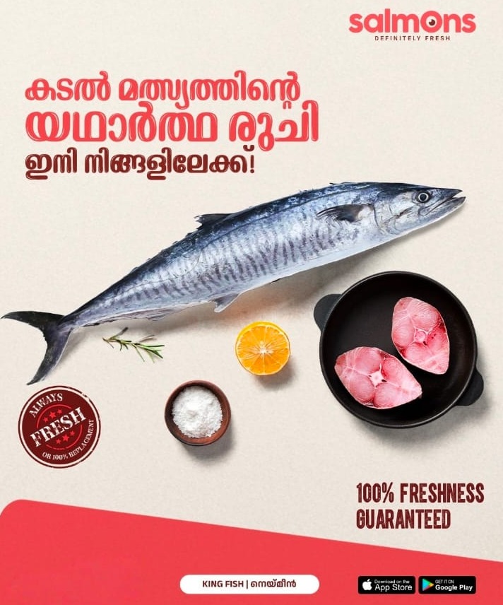Fish Home Delivery Kadavanthara Kochi,Fish Store Kadavanthara Kochi,Fish Online Kadavanthara Kochi, Salmons  