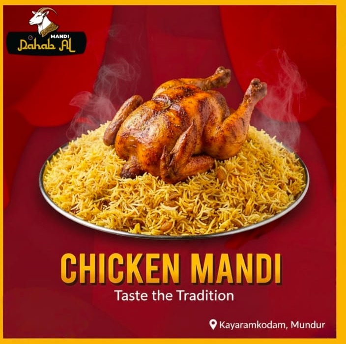 Restaurant Mundur Palakkad,Mandi Restaurant Mundur Palakkad,Dahab Al Mandi 