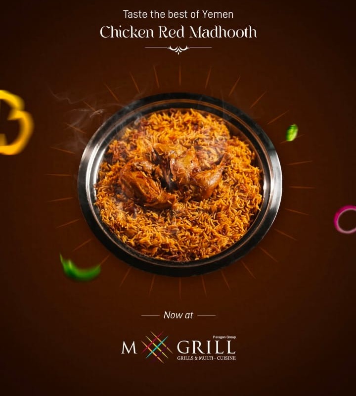 Multi Cuisine Restaurant Focus Mall Calicut,Grills Spot Focus Mall Calicut,MGrill Restaurant