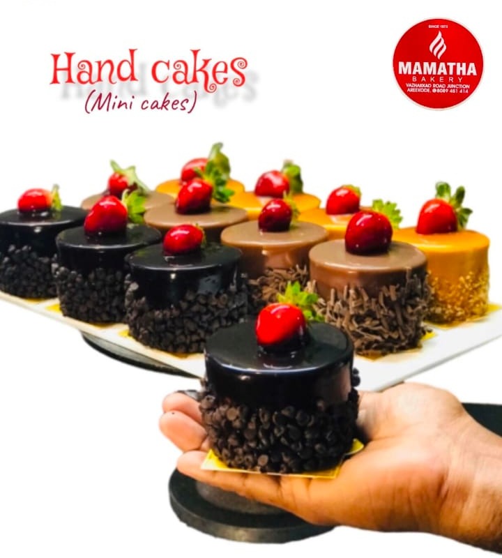 Bakery Areekode Malappuram,Restaurant Areekode Malappuram, Mamatha Bakery & Restaurant 