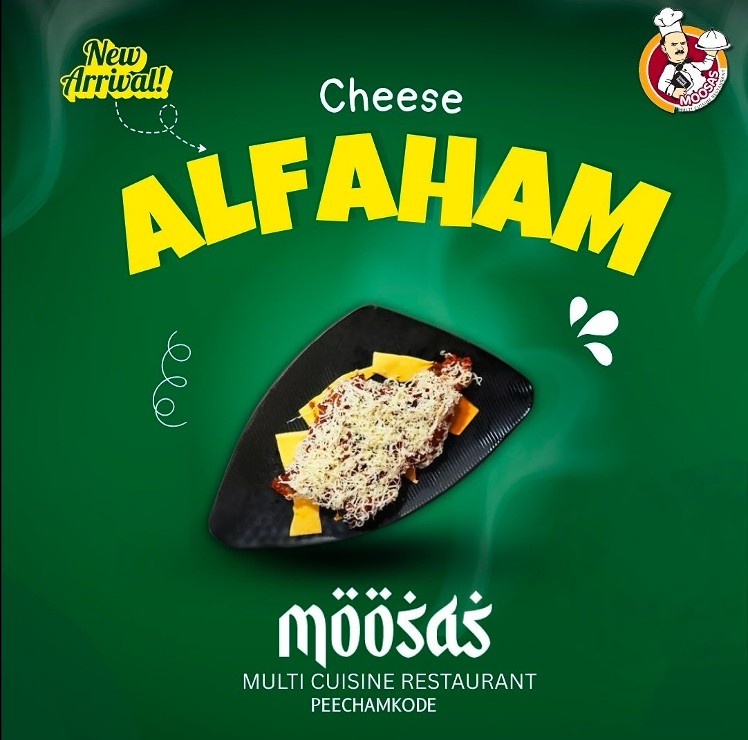 Multi Cuisine Restaurant Peechamkode Wayanad,Food Spot Peechamkode Wayanad,Moosas Restaurant 