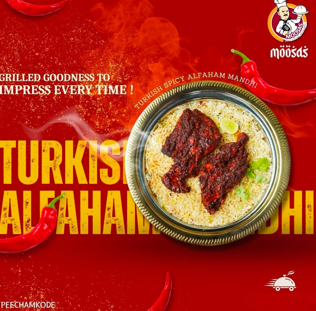 Multi Cuisine Restaurant Peechamkode Wayanad,Food Spot Peechamkode Wayanad,Moosas Restaurant 