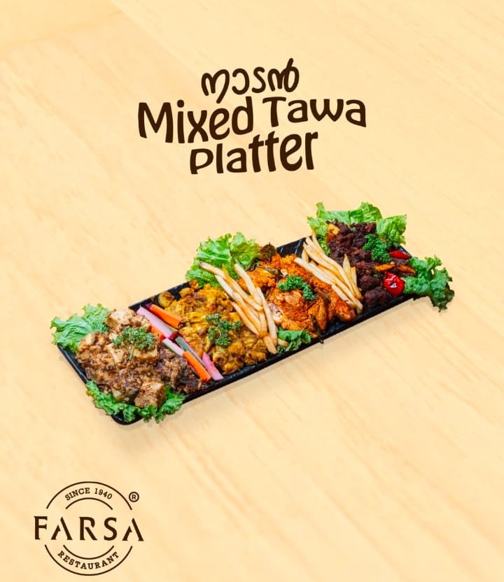 Restaurant Padivattom Kochi,Caterers Padivattom Kochi,Farsa Restaurant 