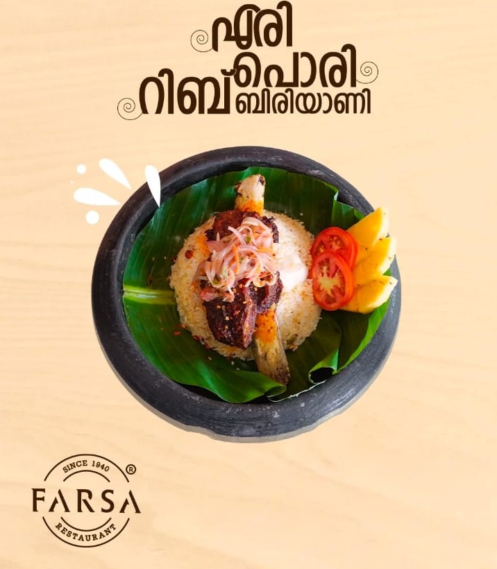Restaurant Padivattom Kochi,Caterers Padivattom Kochi,Farsa Restaurant 