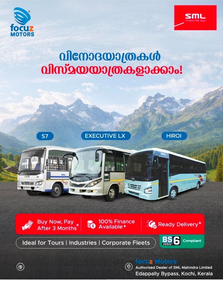SML Isuzu commercial vehicle dealer Edappally Kochi,Focuz Motors SML Isuzu commercial vehicle dealer Edappally Kochi