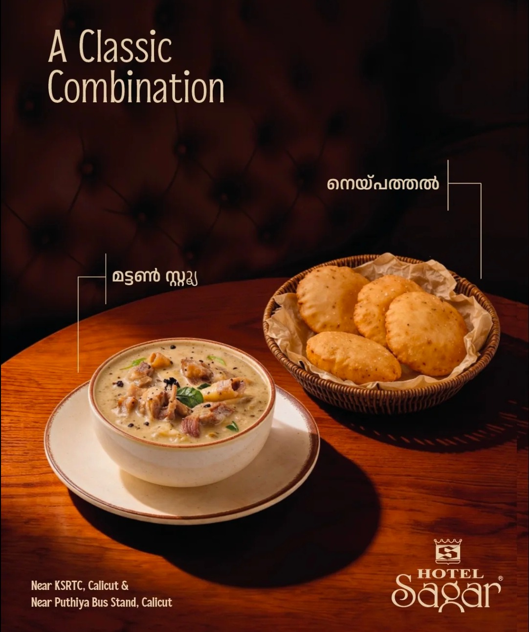 Restaurant Calicut, Food Spot Calicut, Sagar Hotel 