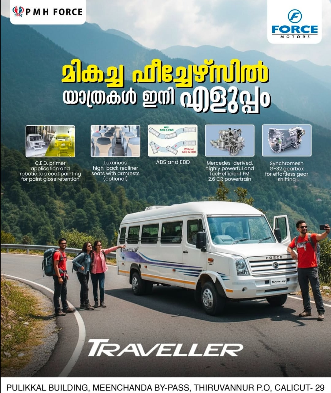 Force Motor Dealer Calicut, Commercial Vehicle Dealer Calicut,PMH Force 