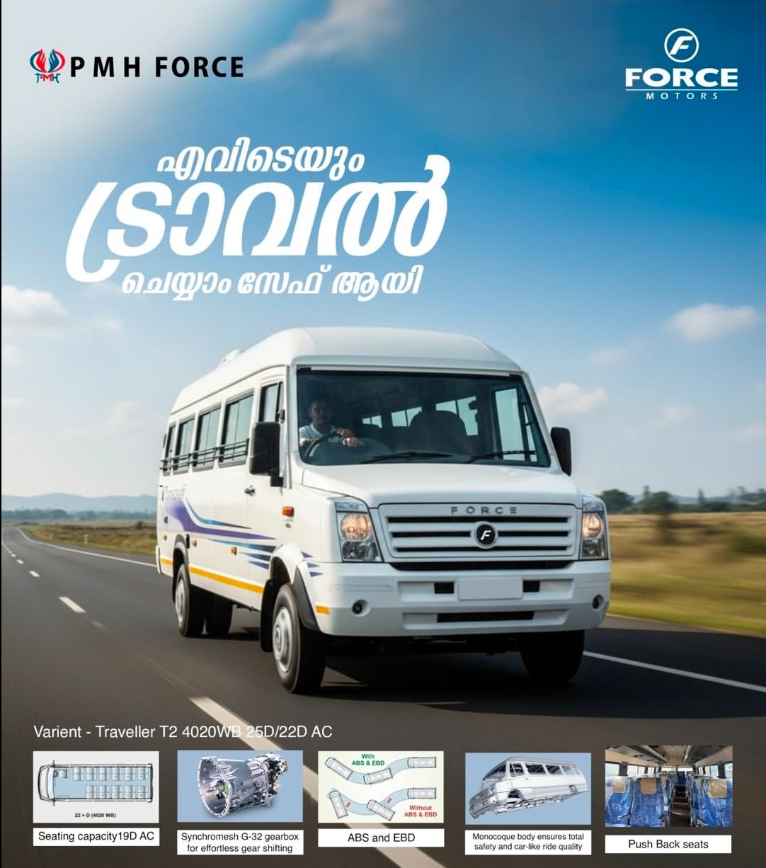 Force Motor Dealer Calicut, Commercial Vehicle Dealer Calicut,PMH Force 