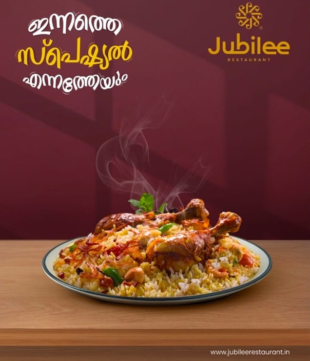 Restaurant Sultan Bathery,Food Spot Sultan Bathery Wayanad,Jubilee Restaurant 