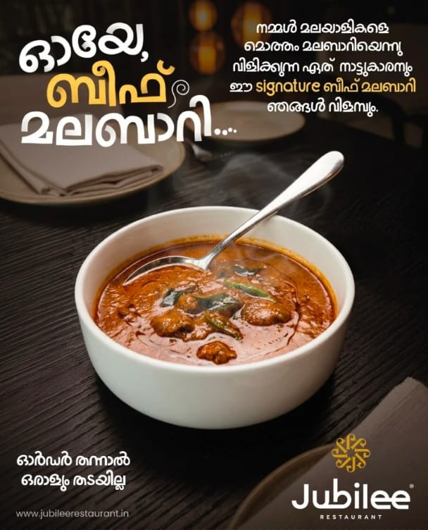 Restaurant Sultan Bathery,Food Spot Sultan Bathery Wayanad,Jubilee Restaurant 