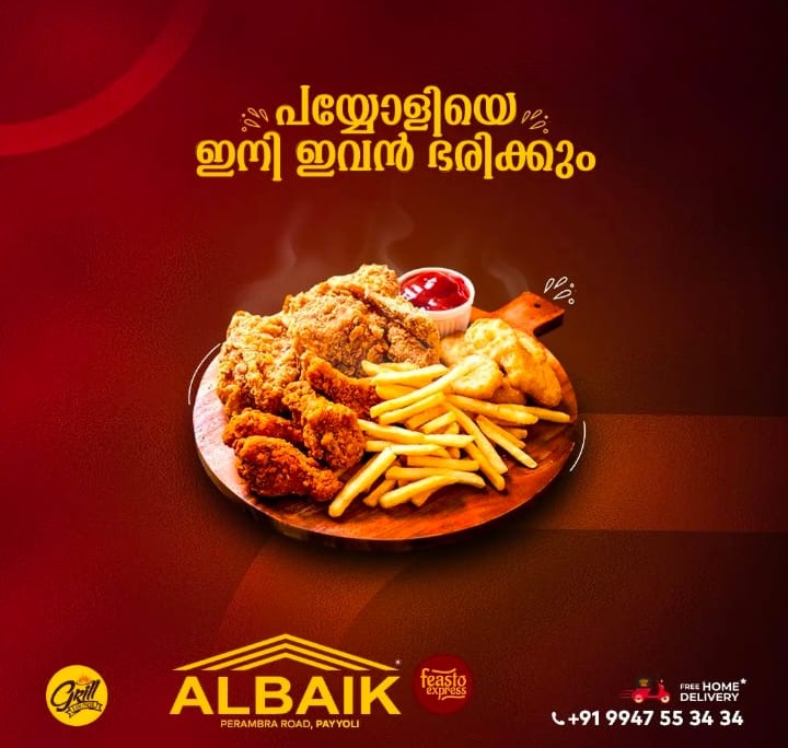 Restaurant Payyoli,Food Spot Payyoli,Albaik Feasto Express 