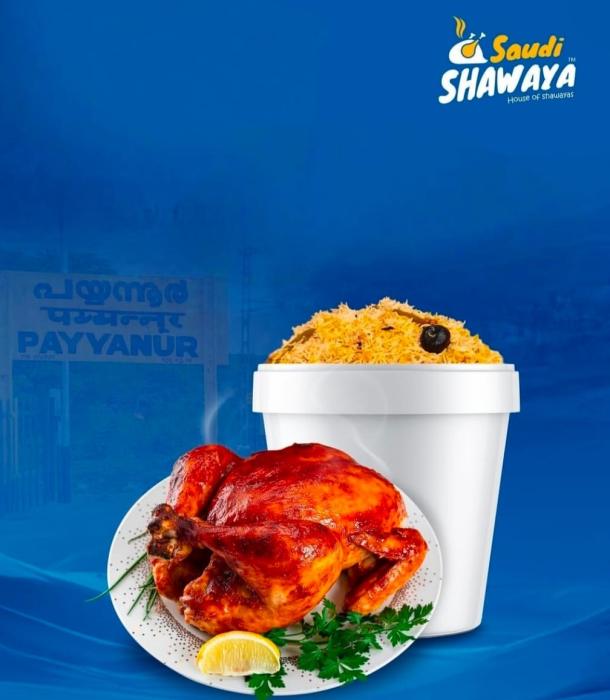 Shawaya spot kannur,Restaurant kannur, Soudi shawaya 