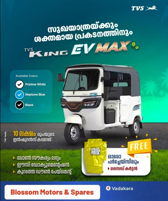Three Wheeler Sales and Service Vadakara,CNG Electrical TVS Three Wheeler authorised dealer Vadakara,Three Wheeler Spare parts Vadakara, Blossom Motors and Spare Parts 