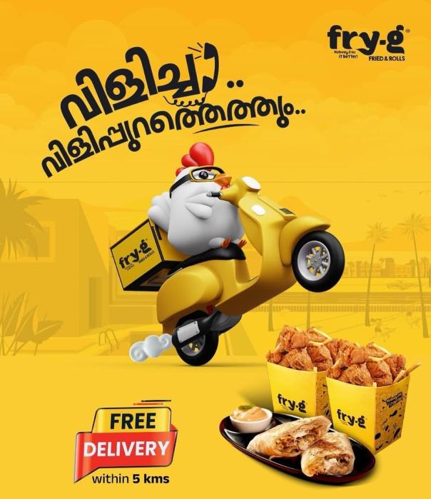 Food delivery near calicut airport, Food spot near calicut airport, Fry-g 