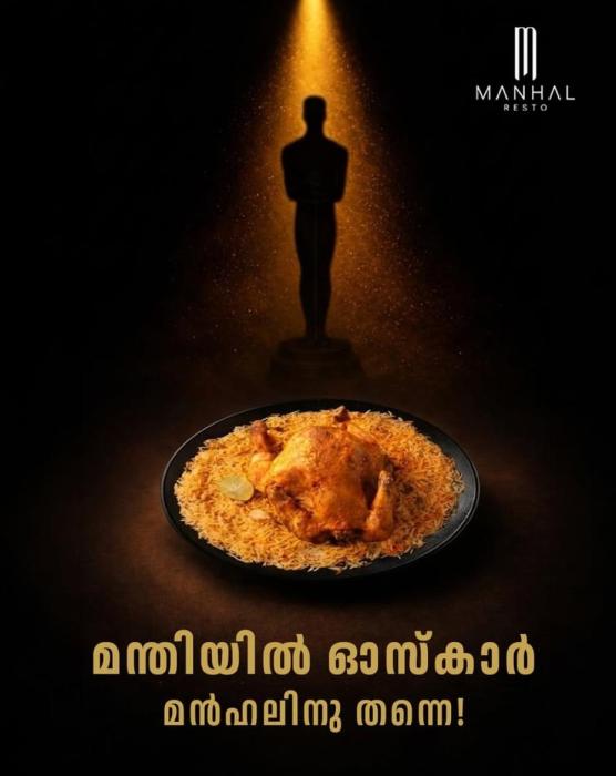 Mandi Restaurant Kottakkal, Premium Mandi spot Kottakkal, Manhal Resto Kottakkal