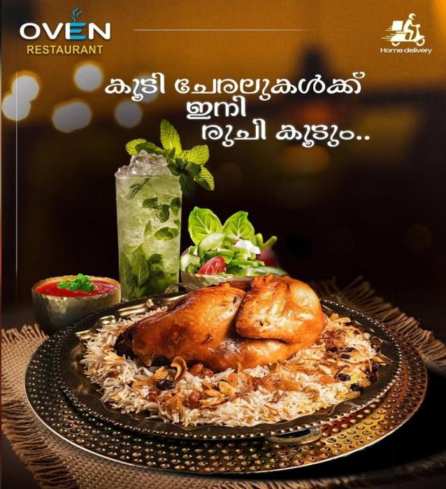 Food Delivery in Changaramkulam, Restaurant in Changaramkulam Malappuram, Oven Restaurant Changaramkulam