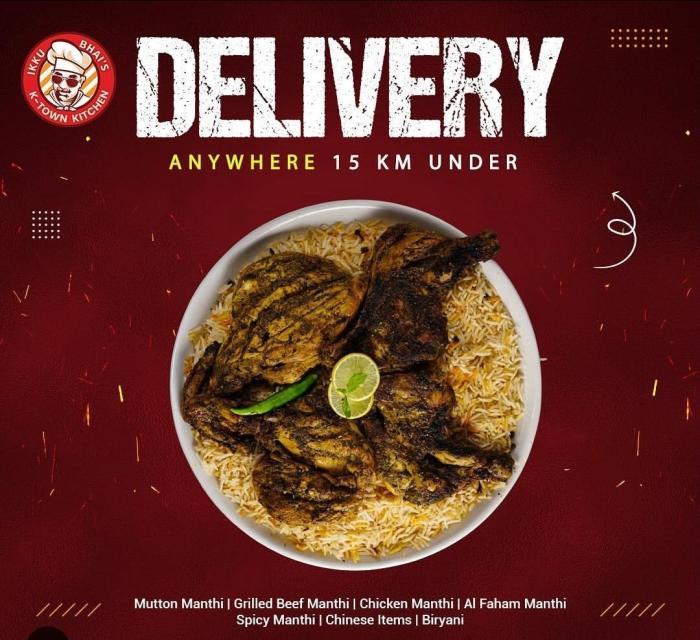 Kuzhimanthi Restaurant Kodungallur, Fast Food Restaurant  Kodungallur, Ikku Bhai's K-town Kitchen Restaurant 