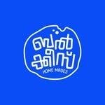 Home made snacks Areekkode Malappuram ,Traditional home made snacks and tea Areekkode Malappuram,Balkees Areekkode Malappuram