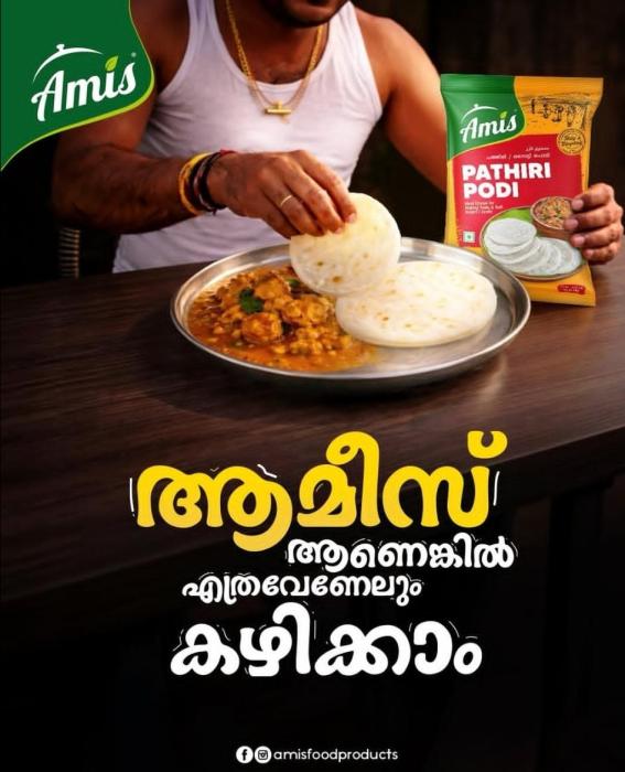 Food Supplier in Kannur, Quality Food Products in Kannur, Amis Food Products 