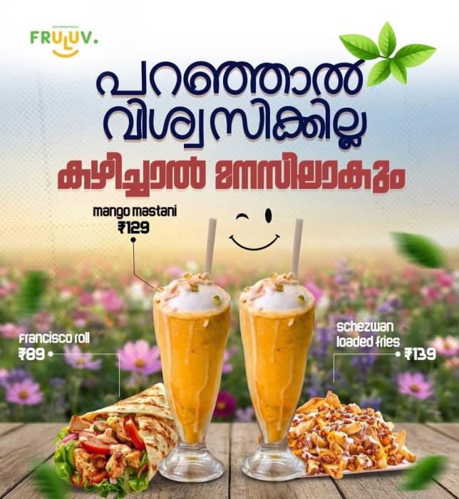 Juice shop in Mannarkkad, Cooldrinks Delivery in Mannarkkad, healthy shakes in Mannarkkad, Fruluv 
