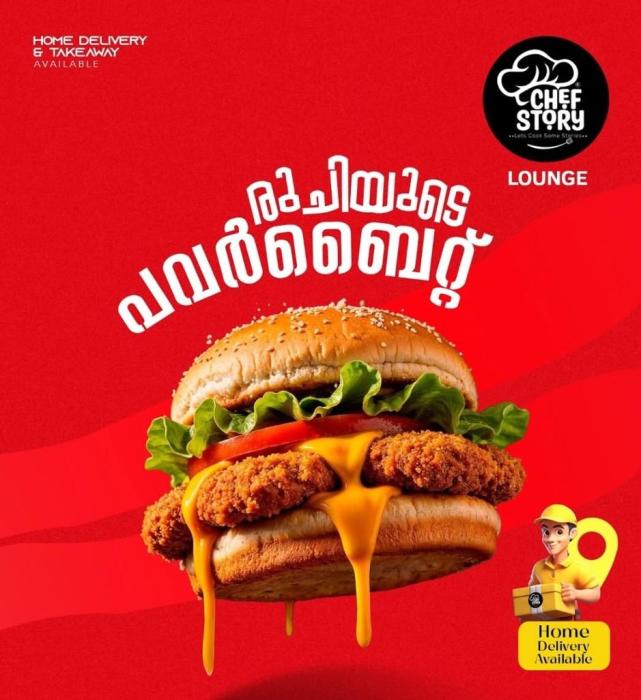 Fried chicken Tirur, Fast food in Tirur, Food spot Thirur, Under100 Club fried chicken Tirur, Chefstory Lounge 