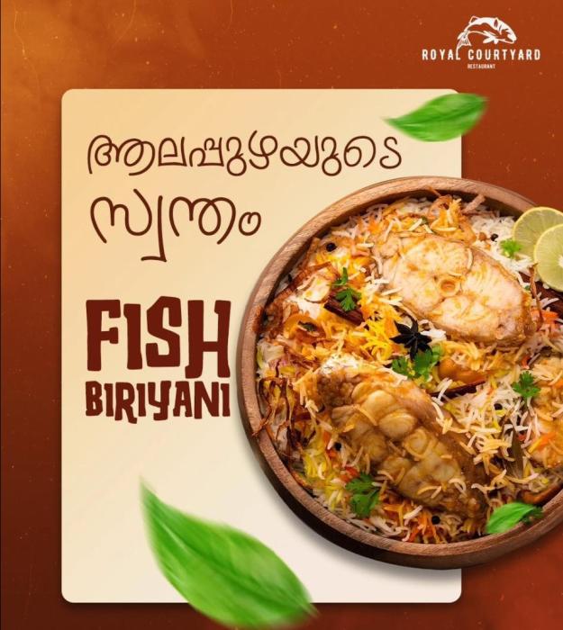 Seafood restaurant Alappuzha, Restaurants in Arattuvazhi bridge Alappuzha, Royal Courtyard Restaurant 