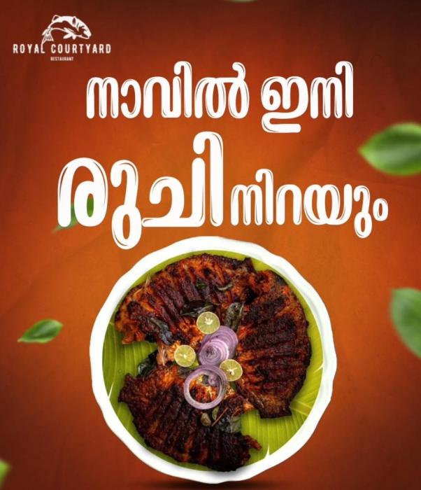 Seafood restaurant Alappuzha, Restaurants in Arattuvazhi bridge Alappuzha, Royal Courtyard Restaurant 