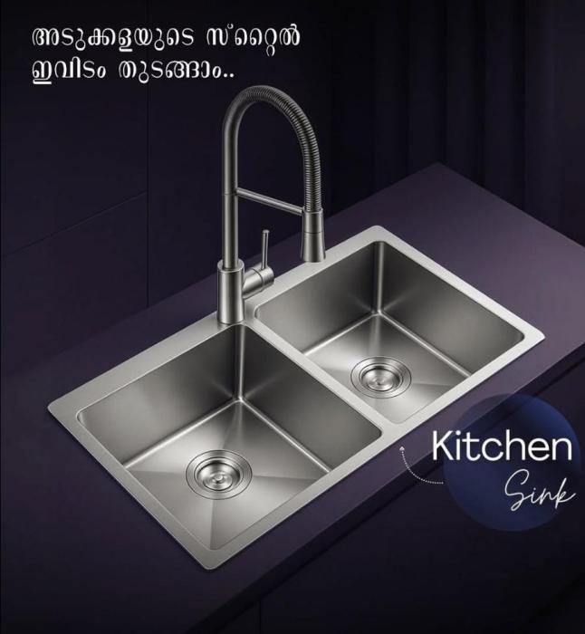 Tile shop in Malappuram, Wall cladding suppliers Makkaraparamba , Building materials shop Makkaraparamba  Malappuram, Shine Build Hub 