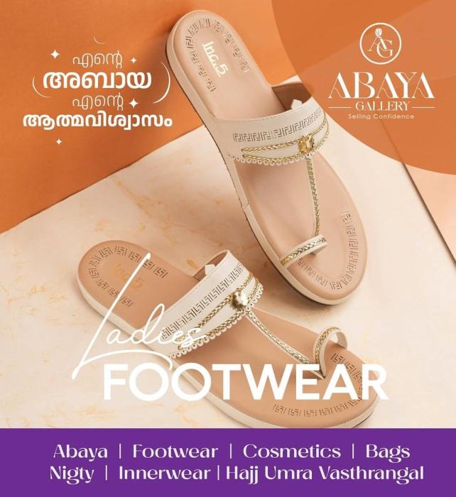 Footwear store in Koyilandy, Modest Fashion Koyilandy,  Premium Hijab Styles in Koyilandy, Clothing Store Koyilandi, Abayas Gallery 