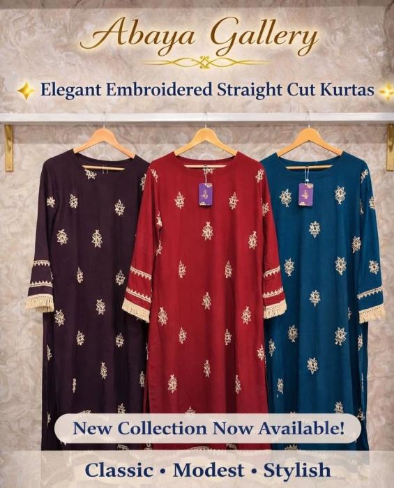 Footwear store in Koyilandy, Modest Fashion Koyilandy,  Premium Hijab Styles in Koyilandy, Clothing Store Koyilandi, Abayas Gallery 