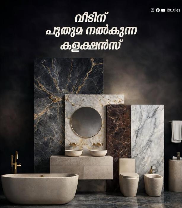 Tiles shop Taliparamba Kannur, Sanitary ware Taliparamba Kannur, IBT Tiles & Sanitary wares