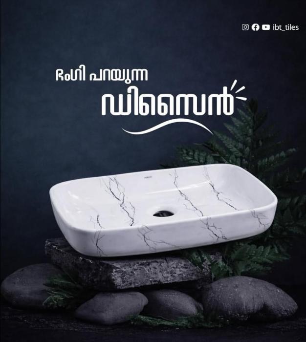 Tiles shop Taliparamba Kannur, Sanitary ware Taliparamba Kannur, IBT Tiles & Sanitary wares