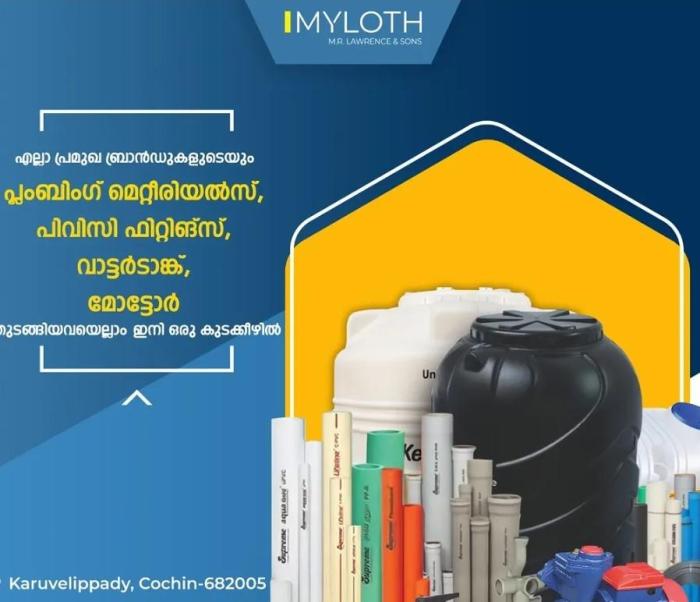 Sanitaryware shop Karuvelipady Kochi, Tiles showroom Karuvelipady Kochi, Plumbing materials shop Karuvelipady  Kochi, Myloth Buildware