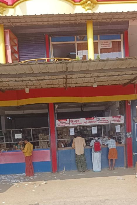 Bevco  Thalavanikkara Chittissery Thrissur, Beverage outlet  Thalavanikkara Chittissery Thrissur