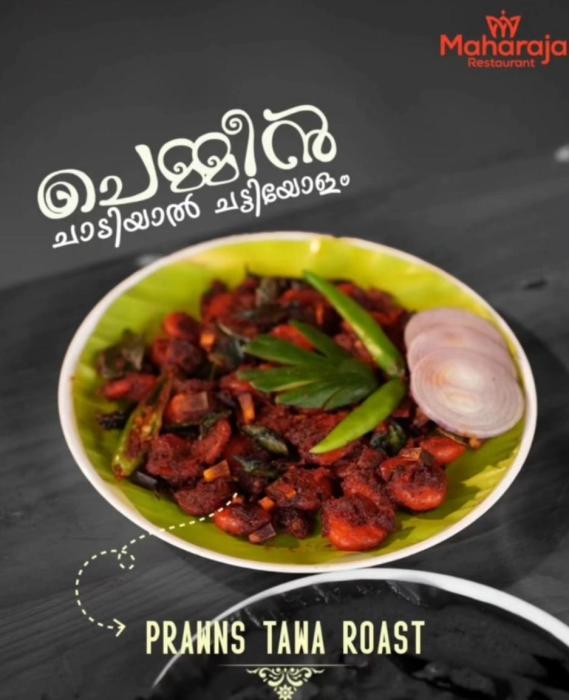  Sea food restaurant Panampilly Nagar Kochi, Restaurant Panampilly Nagar Kochi, Maharaja Restaurant