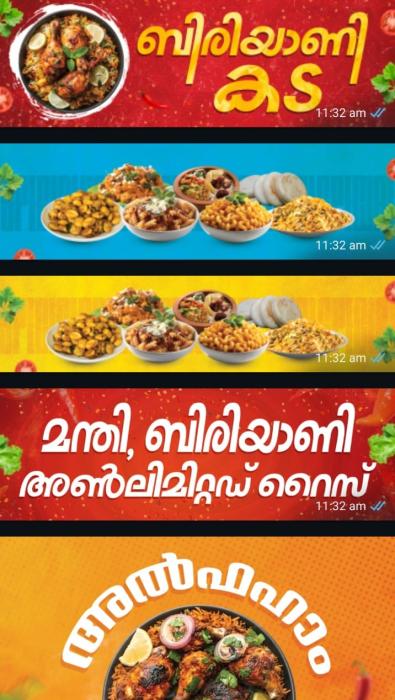 Best biriyani in Nadhapuram, Best biriyani in Chelakkad, KVS Thattukada