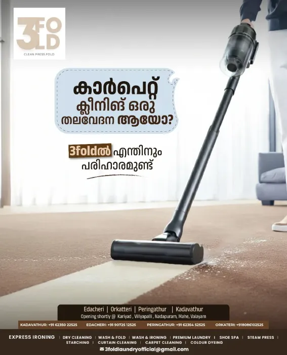 Laundry service Edachery Vadakara,Dry cleaning service Edachery Vadakara,Three fold Edachery Vadakara