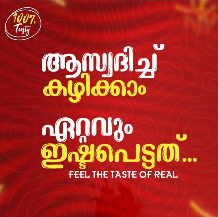 Broasted chicken in Edakkara, Fried chicken Edakkara, Broast Chicken delivery Edakkara, Biladi Broast 