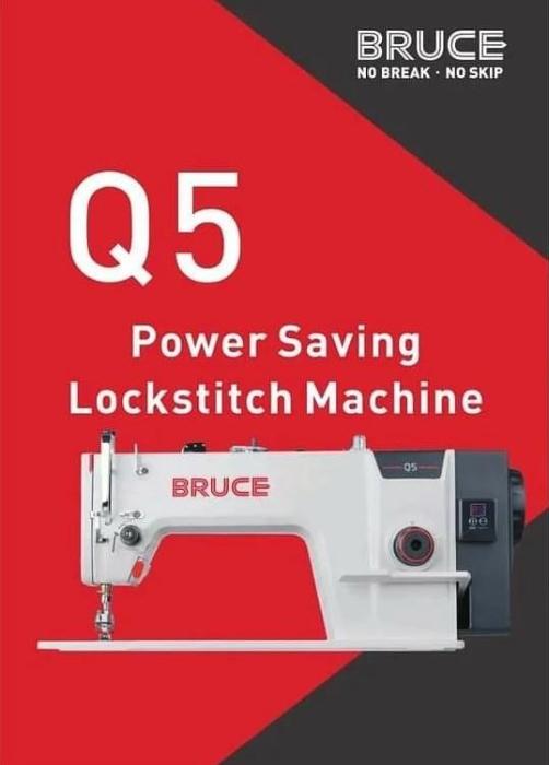  Sewing machines Ollur Thrissur, Industrial sewing machine dealers Ollur Thrissur, Trichur Machine House