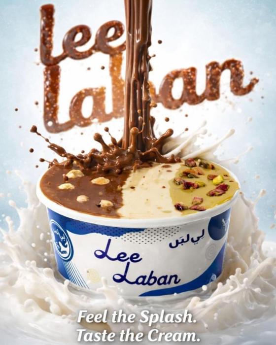  Egyptian Desserts Kuthuparamba Kannur, Dessert Shop in Kuthuparamba Kannur, Lee Laban