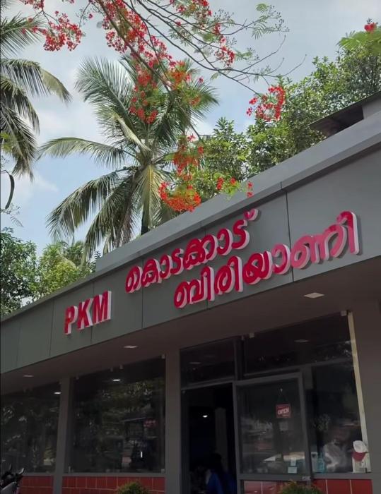  ​Authentic Malabar Biryani Kodakkad Kasaragod ,​​ ​Famous Biryani spots in  Kodakkad Kasaragod, ​PKM Kodakkad  Biryani 