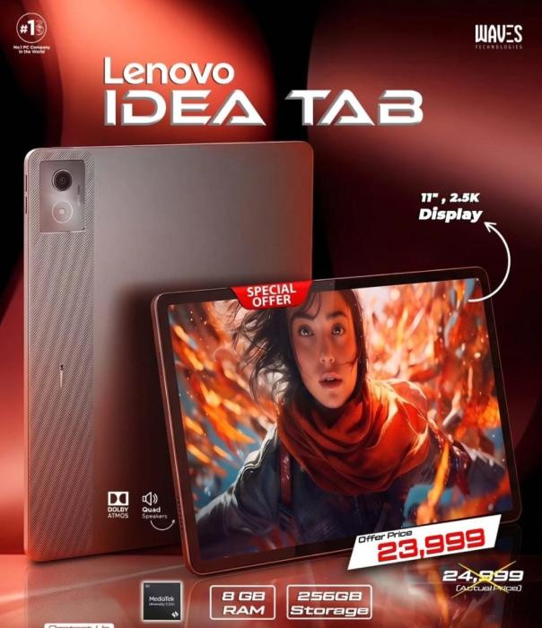 Camputer store in Kayamkulam,  Asus Acer Lenovo Msi store in Kayamkulam, Custom PC Builds in Kayamkulam , Waves Technologies
