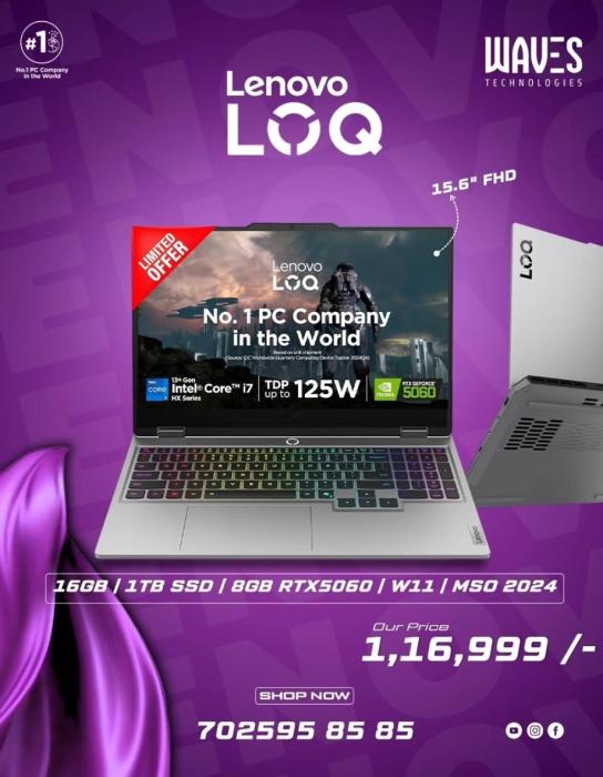 Camputer store in Kayamkulam,  Asus Acer Lenovo Msi store in Kayamkulam, Custom PC Builds in Kayamkulam , Waves Technologies