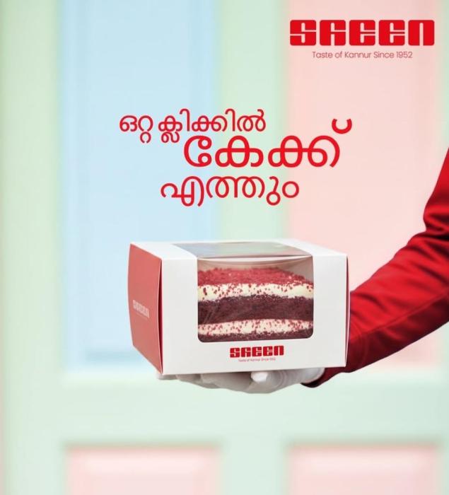 Cake delivery in Kannur, Custom cakes Door delivery  across Kannur, Sheen Bakery 