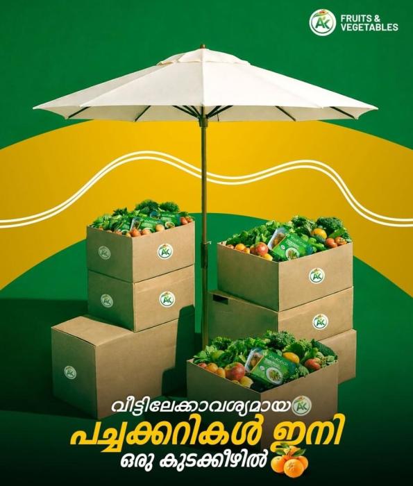 Premium Fruits & Fresh  Vegetables  Kattilapeedika Calicut, Ak Fruits and Vegetables