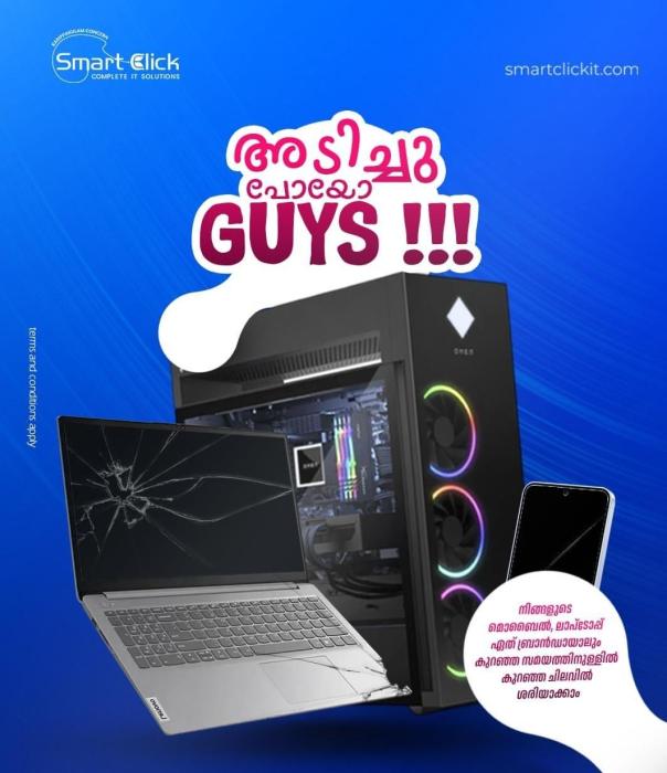 Mobiles phone & laptops showroom in Irinjalakuda, Gadgets showroom in Irinjalakuda, Smart Click 