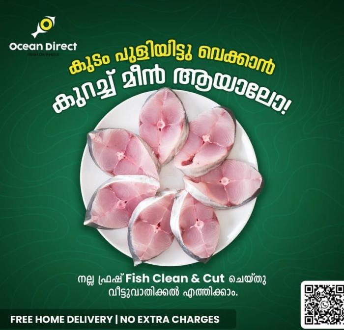 Fish Delivery Trivandrum, Fish delivery Kazhakkoottam Naalamchira Sreekaryam , Fish Delivery Kniyapuram Mangalapuram, Fish Delivery Pattam Attingal, Ocean Direct 