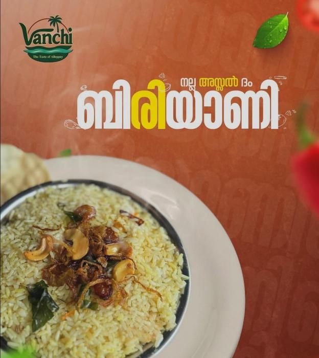 Arabic Broasted Seafood restaurant  Pallipuram Cherthala, ​Vanchi Restaurant  