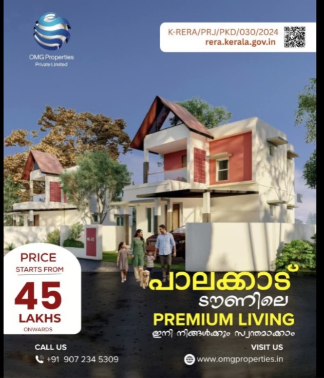 CUSTOMISED 3 BHK VILLAS PALAKKAD TOWN